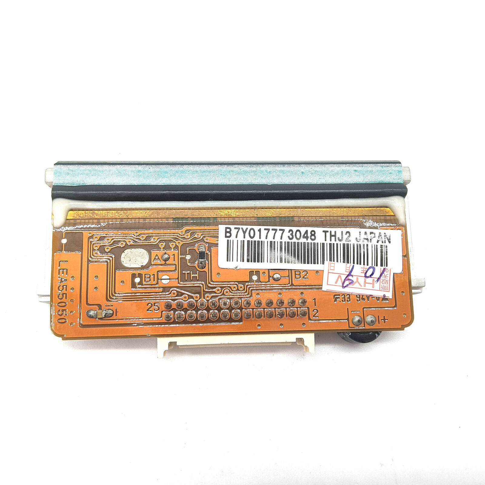 (image for) Card Printer PrintHead 300 dpi P1031925-070 Fits For Zebra ZXP Series 3